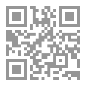 Qr Code مراجعة انتقائية