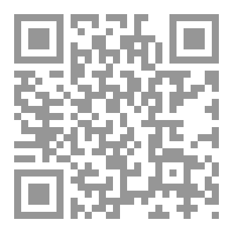 Qr Code ملوك العصر