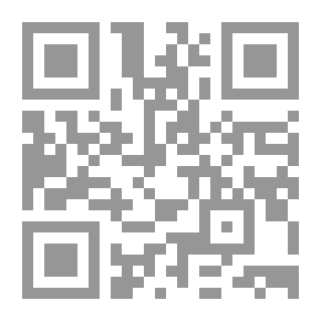 Qr Code أرسطو