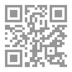 Qr Code رسائل النور