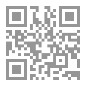 Qr Code خالدة