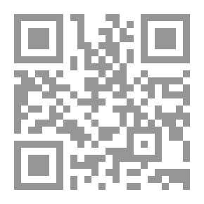 Qr Code فصل الخطاب في بلاغة الجواب