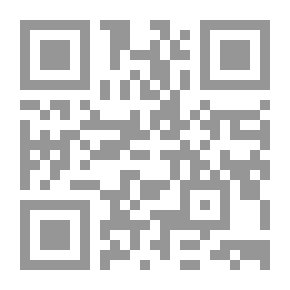 Qr Code Through the Gates of Old Romance
