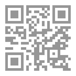 Qr Code موانع التنمية الثقافية