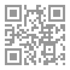 Qr Code Balagha Al-Duha