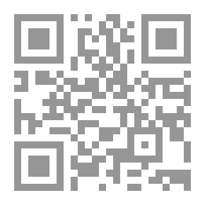 Qr Code زقاق البوح