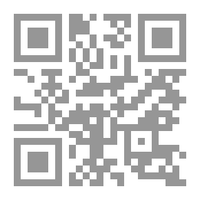 Qr Code Dictionary, English And Latin