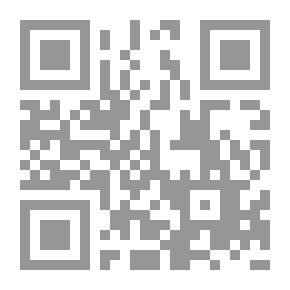 Qr Code نساء حول الرسول [فرنسي]
