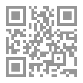 Qr Code الحب يعزف على أوتار الأشعار