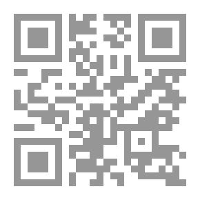 Qr Code رسائل العقل والقلب