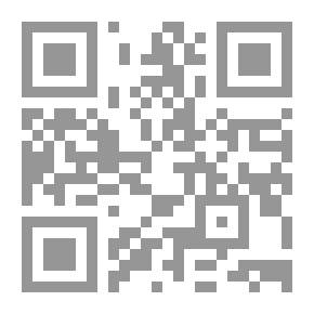 Qr Code A Dictionary Of Synonyms