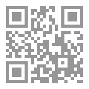 Qr Code سلسلة تنمية المهارات: تنمية المهارات القيادية للمديرين الجدد