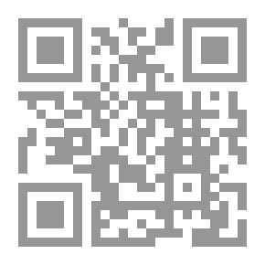 Qr Code Navalta navalle II
