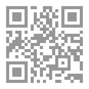 Qr Code دراسات منهجية في القضية الفلسطينية
