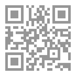 Qr Code Educational Concepts In Islam
