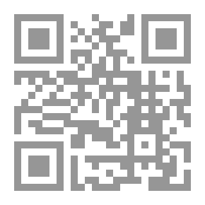Qr Code الطمع
