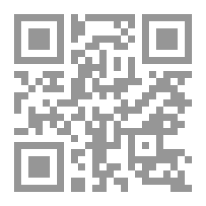 Qr Code تحت شمس الضحى