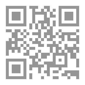 Qr Code الراوي:الموقع والشكل ؛ بحث في السرد الروائي