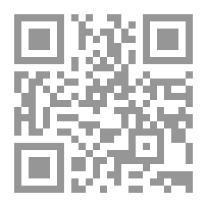 Qr Code Leadership Theory In Islam - An Analytical Study