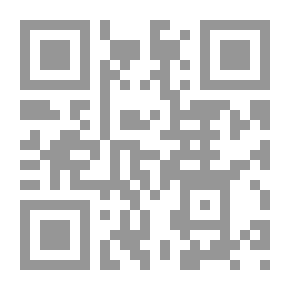 Qr Code السوني فيغاس بسهولة