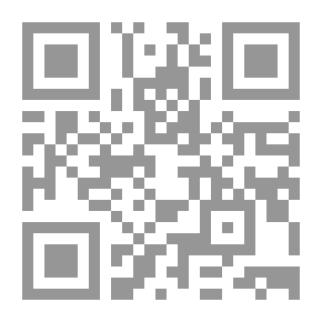 Qr Code اختصار الكتب بين التراكم والاجترار