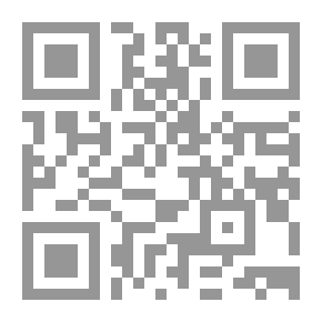 Qr Code عبد الحميد بن باديس وبناء قاعدة الثورة الجزائرية ج7