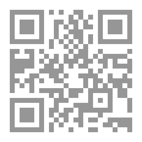 Qr Code عاليا