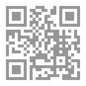 Qr Code التجهيز الإدراكي البصري «مقاربة معرفية في إطار نظرية تكوين وتناول المعلومات»