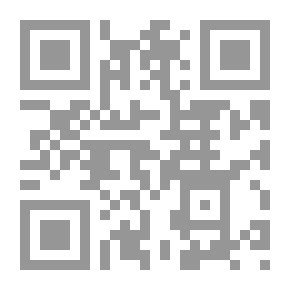 Qr Code طفل نيلسون