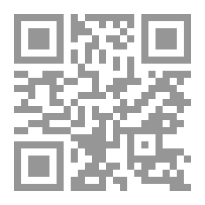 Qr Code تذكرة أولي الألباب والجامع للعجب العجاب ويليه ذيل التذكرة