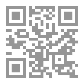 Qr Code محنة التوراة على أيدى اليهود