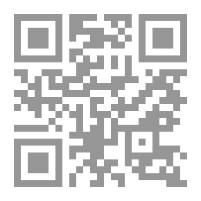 Qr Code غثاء الألسنة