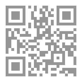 Qr Code Diary Of An Immigrant And Resident