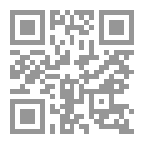 Qr Code عجائب الأعداد والأرقام