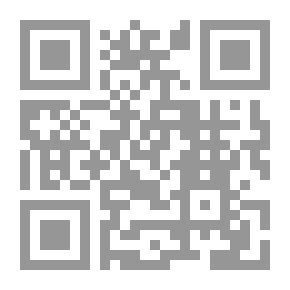 Qr Code Commentationes Physico-mathematicae