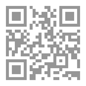 Qr Code اختراعات واكتشافات وتجارب للمهندس الصغير