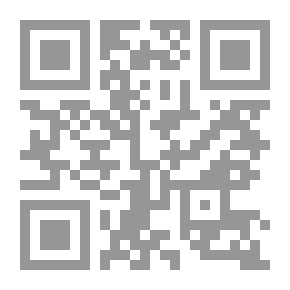 Qr Code تسبيحات طبيب ؛ رحلة إيمانية تحلق في عجائب خلق جسم الإنسان