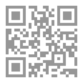 Qr Code اليعقوبي: عصره، سيرة حياته، منهجه التاريخي