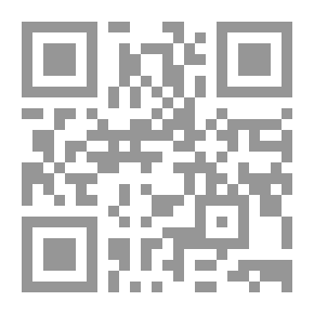Qr Code التربية الدينية المسيحية - الصف الأول الابتدائي 1
