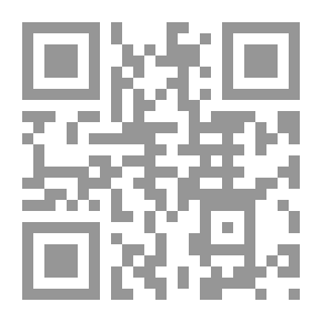 Qr Code Administrative Knowledge - Tribal Administration And Oil Luxury