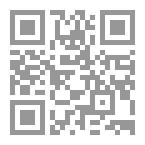 Qr Code أذكار مع الرقية