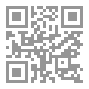 Qr Code مشاكل الترجمة الآلية والمحوسبة دراسة ميدانية مقارنة بين ترجمة جوجل