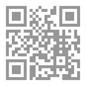 Qr Code المزيد من قصص شكسبير More Tales From Shakespeare