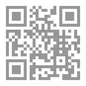 Qr Code ملاحظات على القديس لوقا وسفر أعمال الرسل