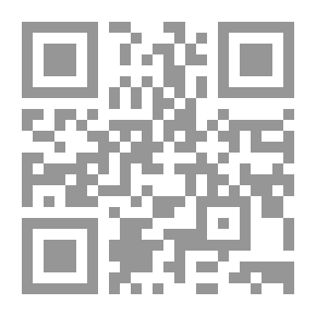 Qr Code The Provisions Of The Qur'an