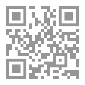 Qr Code الحج والعمرة