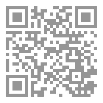 Qr Code أكواد برمجية (++C)