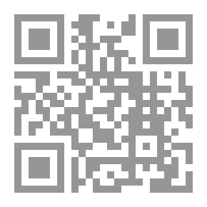 Qr Code الكامل في اللغة والأدب