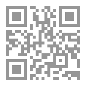 Qr Code بين الطين والنار