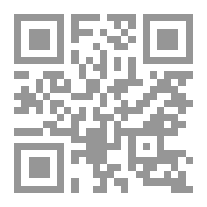 Qr Code Eye Culture And Narration; The Novels Of Ibrahim Nasrallah As A Model